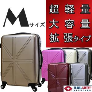 スーツケース　中型　超軽量 TSAロック搭載 ダブルファスナータイプ キャリーバッグ　旅行かばん エアーライン AL-5270