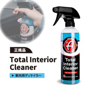THE CLASS Metal Bullet Graphene ザクラス メタルバレット