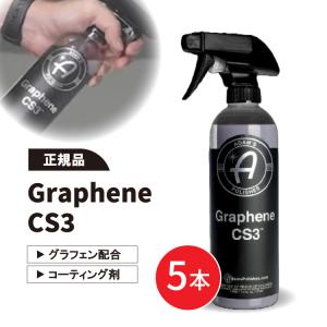 アダムスポリッシュ Slick & Slide CS3 セット 41dCQPEA2sL._AC_SY200_QL15_.jpg