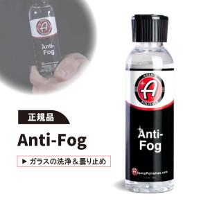 THE CLASS Metal Bullet Graphene ザクラス メタルバレット