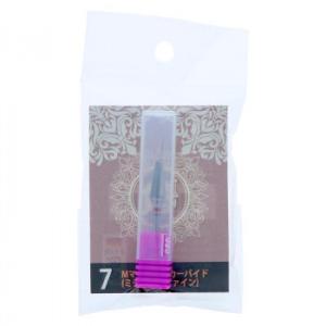 ビューティーネイラー 445ネイルビット Mマウンテンカーバイド(ミディアムファイン) QQB-7