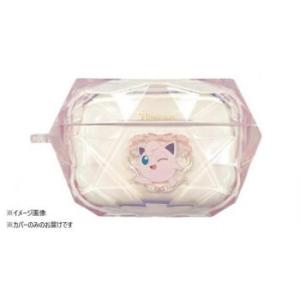 ポケットモンスター AirPodsPro(第2世代)/AirPodsPro対応ケース プリン POK...