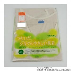 神戸生絲　シルクノイル婦人ノースリーブL  ST721  オフホワイト