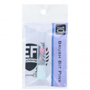 EDUCATION FIRST ブラシビットピンク HMB-10