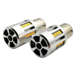 アークス(axs) LEDウインカーバルブ S25 ファン内蔵　アンバー　S25/ピン角違い150度...