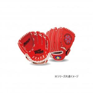 ユニックスコーポレーション メジャックス　キッズグラブ　LH BG80-49