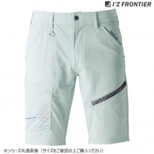 アイズフロンティア P.A.ストレッチハーフパンツ 72 グレイッシュアース L 5334