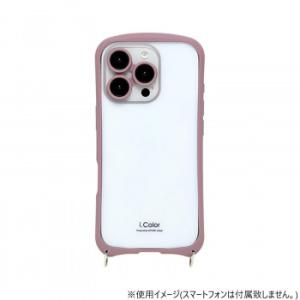 iPhone16pro専用背面型ケース i.Color Cacao iP24-61P-ICSH05