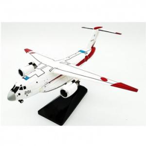 AVIONIX-B C-2 XC-2プロトタイプ 1/200スケール AV20016