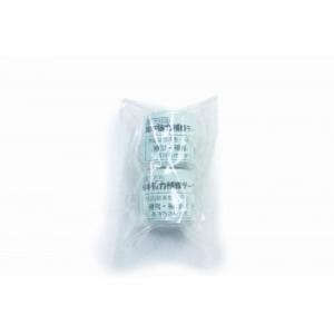 H-22-BF2　絵本強力補修テープ(5m)×2セット