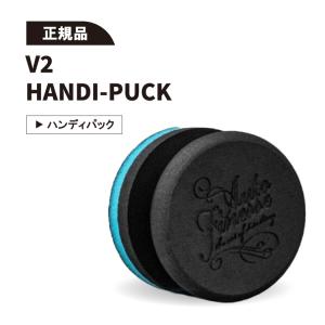 オートフィネス フェザーティップブラシ 4本セット Autofinesse