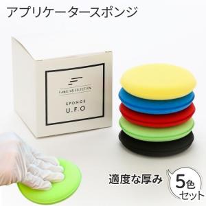 オートフィネス フェザーティップブラシ 4本セット Autofinesse