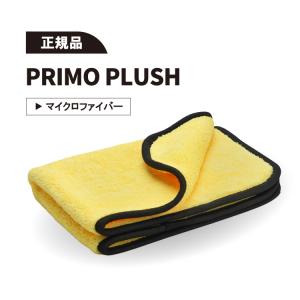PURESTAR ピュアスター Double Twist wash mitt ダブルツイスト