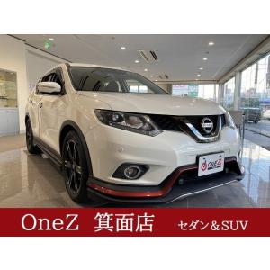 カーセンサー エクストレイル 日産 Yahoo ショッピング