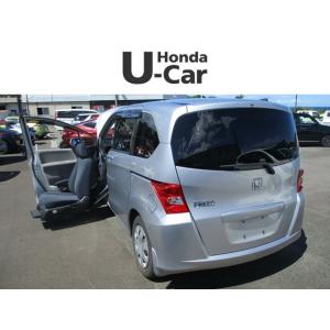 中古車 ホンダ フリード 福祉車両の商品一覧 通販 Yahoo ショッピング