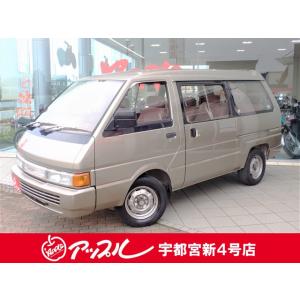 中古車 日産 日産車種 バネットラルゴ 中古車 自動車 車 バイク 自転車 通販 Yahoo ショッピング