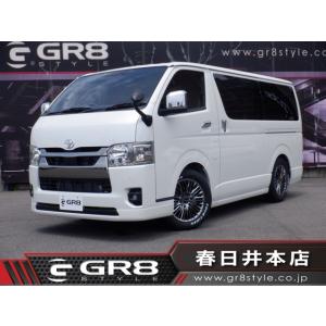 ハイエース キャンピングカー 中古車 自動車 の商品一覧 車 バイク 自転車 通販 Yahoo ショッピング