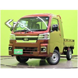 ダイハツ ハイゼットトラック ジャンボ 未使用車の商品一覧 通販 Yahoo ショッピング