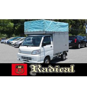 幌コン軽トラック中古 自動車中古車 の商品一覧 自動車 車 バイク 自転車 通販 Yahoo ショッピング