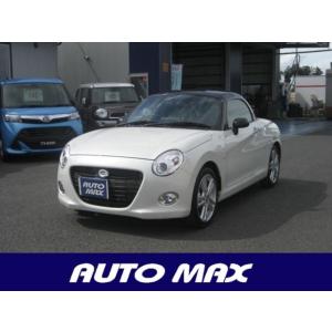 コペンセロ 自動車中古車 の商品一覧 自動車 車 バイク 自転車 通販 Yahoo ショッピング