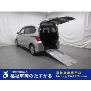 ホンダフリード中古車5人乗りの商品一覧 通販 Yahoo ショッピング