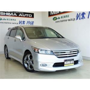 無限ストリーム 自動車中古車 の商品一覧 自動車 車 バイク 自転車 通販 Yahoo ショッピング