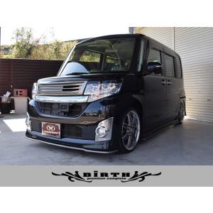 タントカスタム 車高調 自動車中古車 の商品一覧 自動車 車 バイク 自転車 通販 Yahoo ショッピング