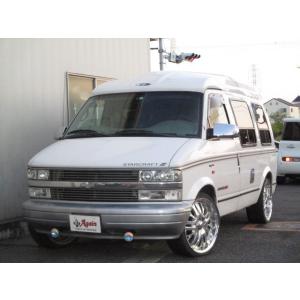 シボレー アストロ 新車 車 バイク 自転車 の商品一覧 通販 Yahoo ショッピング