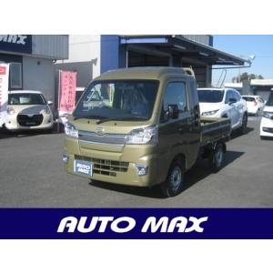 ダイハツ ハイゼットトラック ジャンボ 未使用車の商品一覧 通販 Yahoo ショッピング