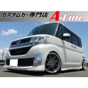 タントカスタム 車高調 自動車中古車 の商品一覧 自動車 車 バイク 自転車 通販 Yahoo ショッピング