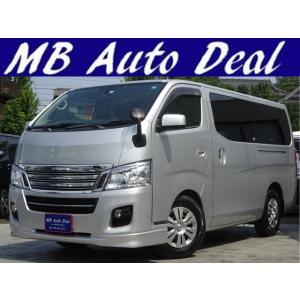 キャラバンnv350 中古 ライダー 中古車 日産 の商品一覧 中古車 自動車 車 バイク 自転車 通販 Yahoo ショッピング
