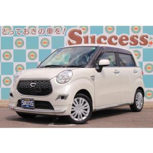 ダイハツ キャスト 中古車の商品一覧 通販 Yahoo ショッピング