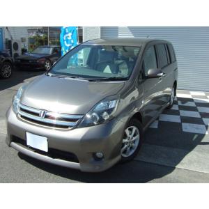 アイシス 車中泊の商品一覧 通販 Yahoo ショッピング