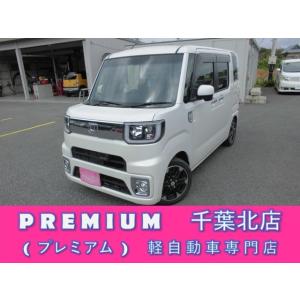 ダイハツウェイク中古車の商品一覧 通販 Yahoo ショッピング