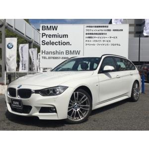 Bmw 3d Mスポーツ 中古車の商品一覧 通販 Yahoo ショッピング