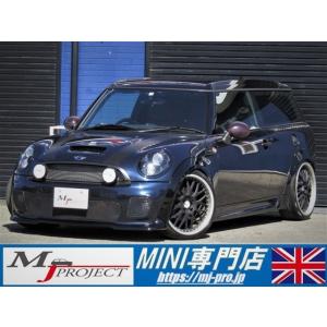 ミニクラブマン カスタム 中古車 Mini の商品一覧 中古車 自動車 車 バイク 自転車 通販 Yahoo ショッピング