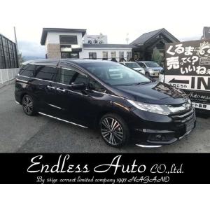 オデッセイ thアニバーサリーの商品一覧 通販 Yahoo ショッピング