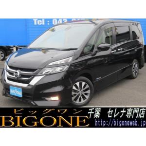 日産セレナ中古車 ハイウェイスターsハイブリッド 車 バイク 自転車 の商品一覧 通販 Yahoo ショッピング