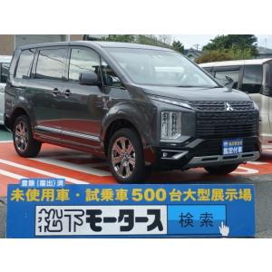 デリカd5 中古 ディーゼルの商品一覧 通販 Yahoo ショッピング