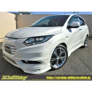 ヴェゼル 車高調 自動車中古車 の商品一覧 自動車 車 バイク 自転車 通販 Yahoo ショッピング