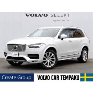 Xc90 T6 Awd インスクリプション 4wd Selekt認定中古車 My17 Vu カーセンサー 通販 Yahoo ショッピング