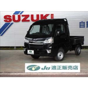 ダイハツ ハイゼットトラック ジャンボ 未使用車の商品一覧 通販 Yahoo ショッピング