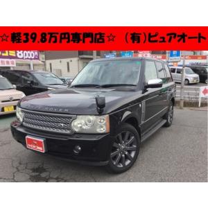 中古車 ランドローバー ランドローバー車種 レンジローバーヴォーグ 中古車 自動車 車 バイク 自転車 通販 Yahoo ショッピング