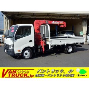 中古車 日野自動車 都道府県で探す 埼玉県 中古車 自動車 車 バイク 自転車 通販 Yahoo ショッピング