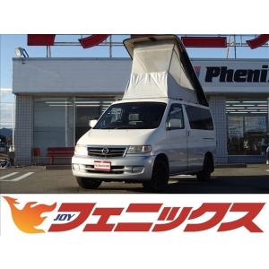 マツダ ボンゴ ディーゼル 中古車 マツダ の商品一覧 中古車 自動車 車 バイク 自転車 通販 Yahoo ショッピング