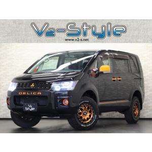 デリカd5リフトアップ中古車 自動車中古車 の商品一覧 自動車 車 バイク 自転車 通販 Yahoo ショッピング