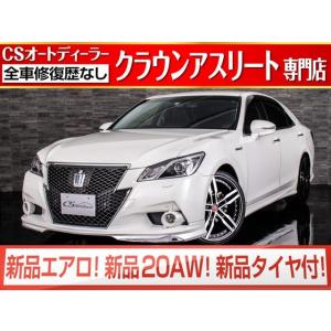 クラウンアスリート中古車 カスタム 中古車 トヨタ の商品一覧 中古車 自動車 車 バイク 自転車 通販 Yahoo ショッピング