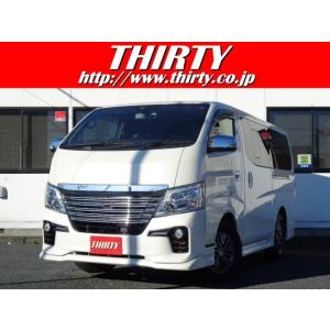 キャラバンnv350 中古 ライダー 中古車 日産 の商品一覧 中古車 自動車 車 バイク 自転車 通販 Yahoo ショッピング