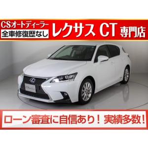 中古車 レクサス レクサス車種 Ct 中古車 自動車 車 バイク 自転車 通販 Yahoo ショッピング
