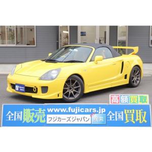 Vm180 Trdの商品一覧 通販 Yahoo ショッピング